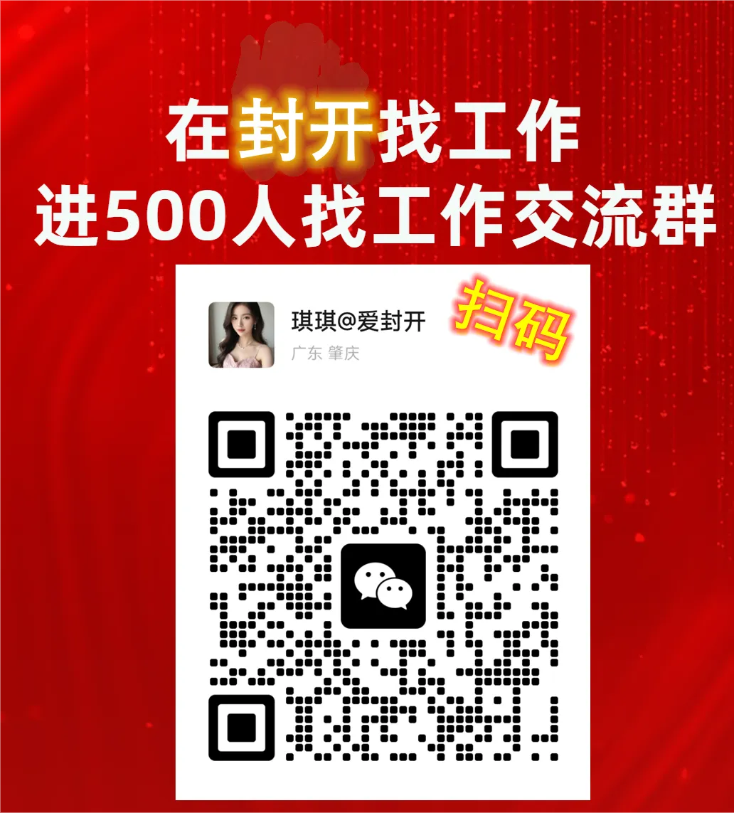 【出租】大林路江南市场南侧约30米 三小附近有房出租