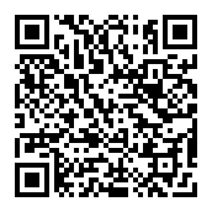 【出租】大林路江南市场南侧约30米 三小附近有房出租