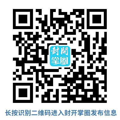 【出租】大林路江南市场南侧约30米 三小附近有房出租