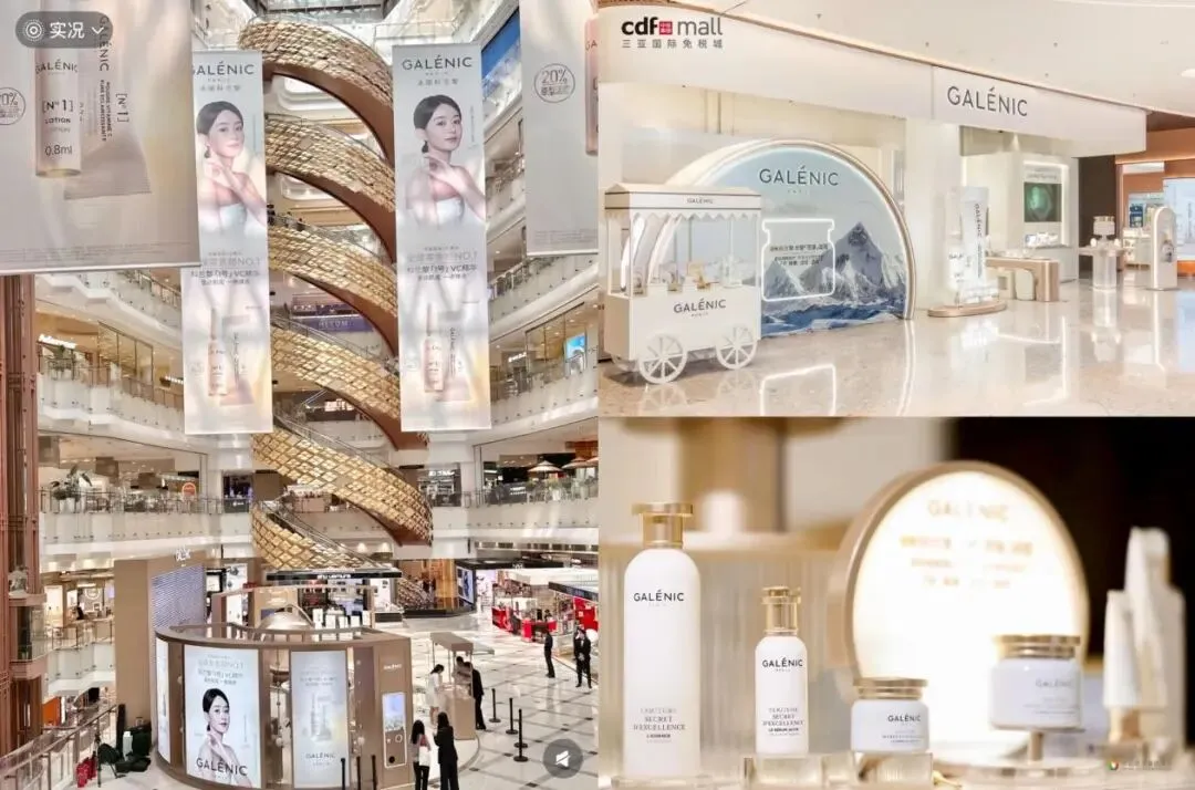 重估逸仙电商:高端叙事下,市场还要给「他们」一点时间