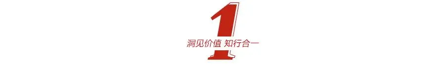 【洞见干货】多层次资本市场结构下如何选择企业IPO上市路径的最优解?