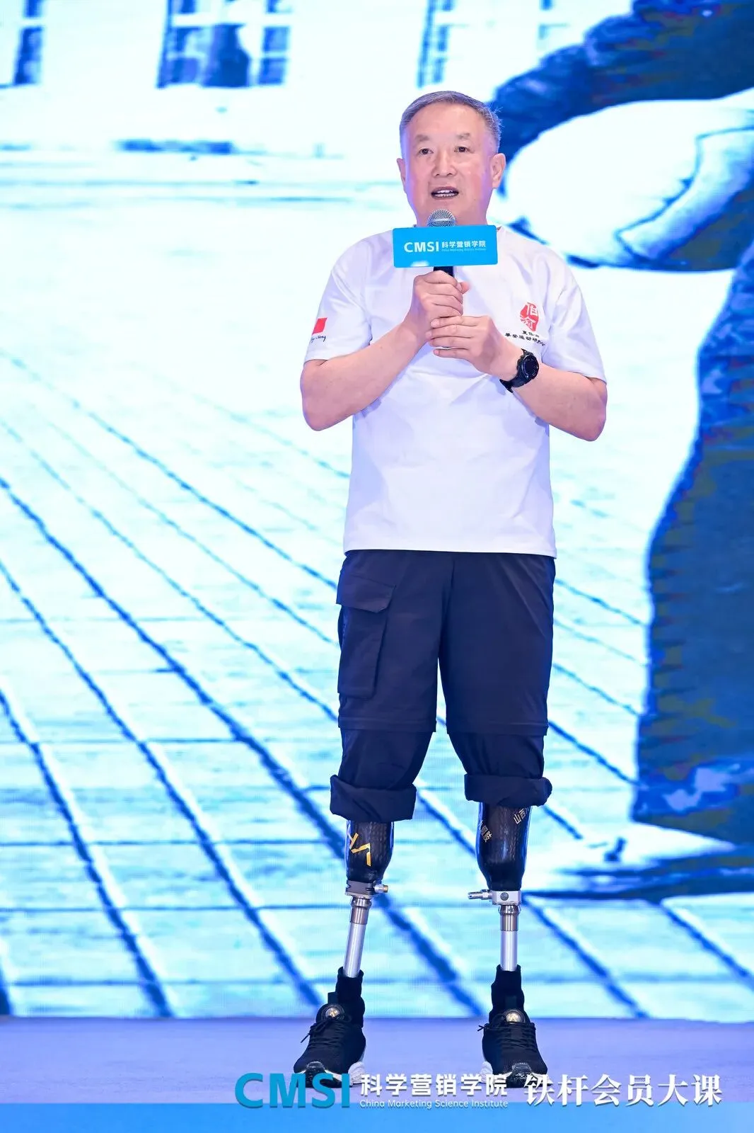 学营销学院千人大课圆满落幕