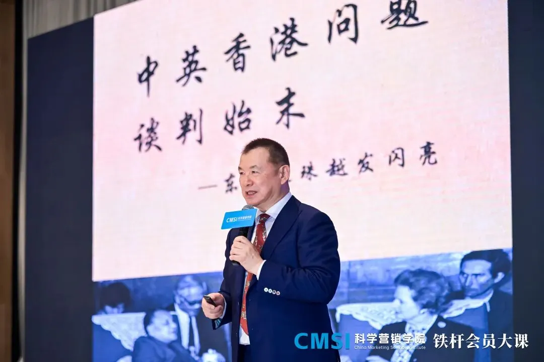 学营销学院千人大课圆满落幕