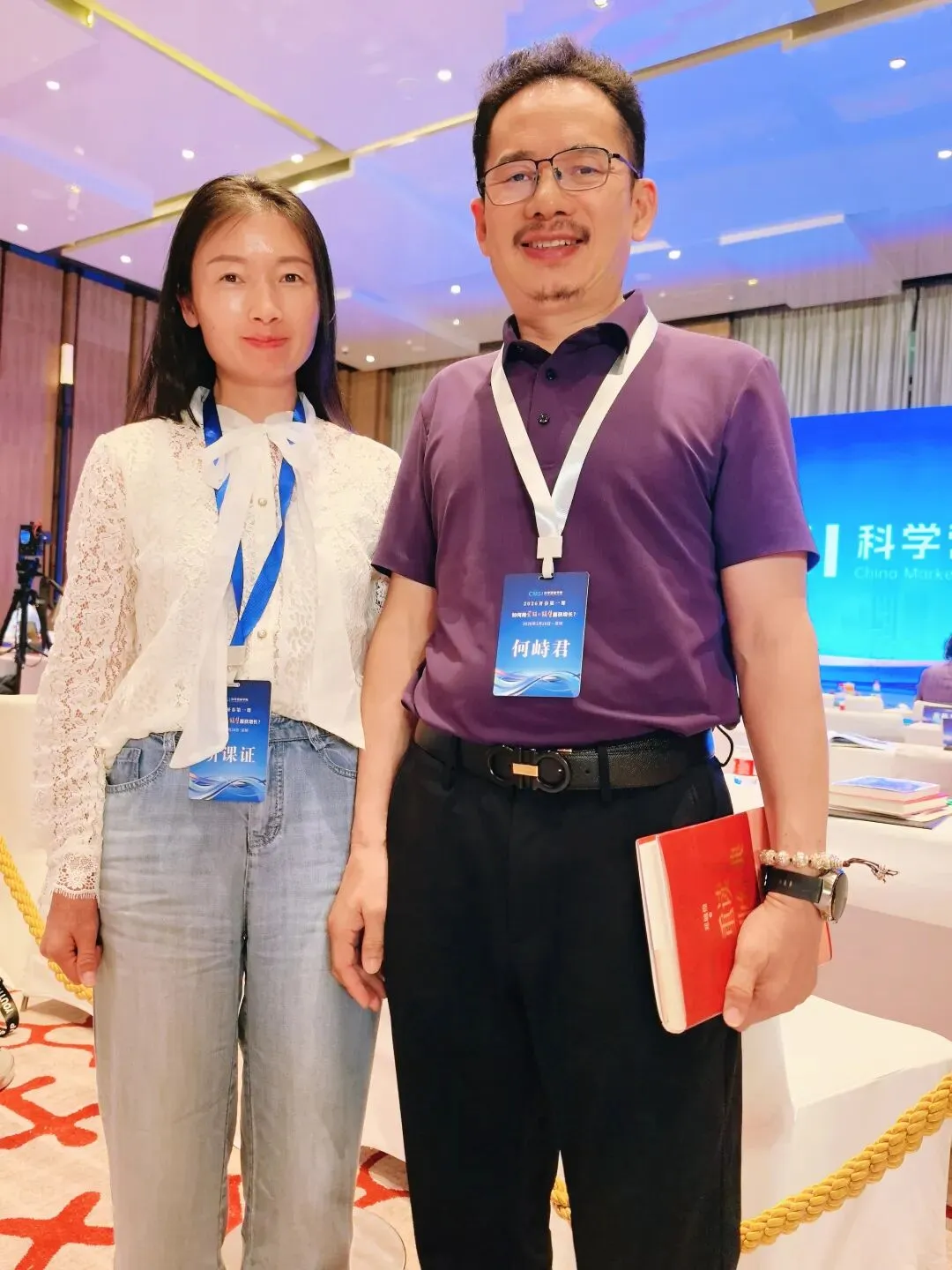 学营销学院千人大课圆满落幕