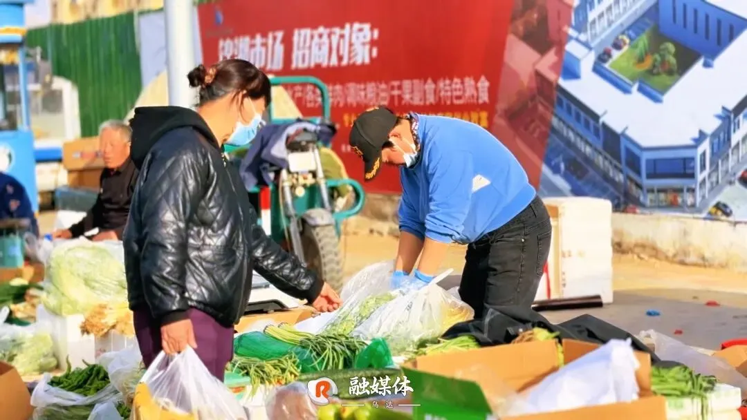 乌达“黄昏市场”——小城里的烟火浪漫!