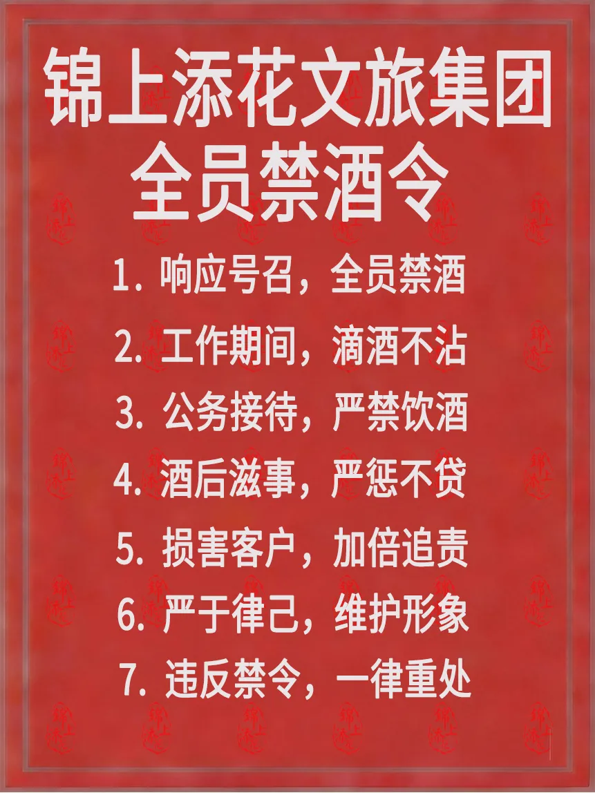 在营销上,要注重第一印象的运用