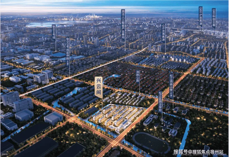 兴云间售楼处电话_松江兴云间营销中心24小时热线|兴云间来电预约看房_2026楼盘测评+最新房价