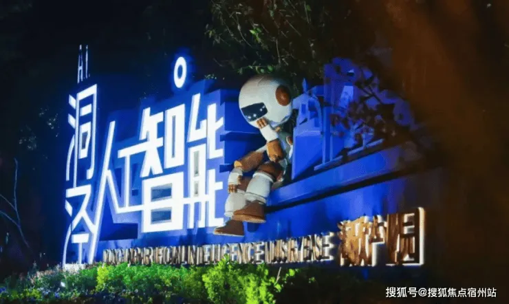 兴云间售楼处电话_松江兴云间营销中心24小时热线|兴云间来电预约看房_2026楼盘测评+最新房价