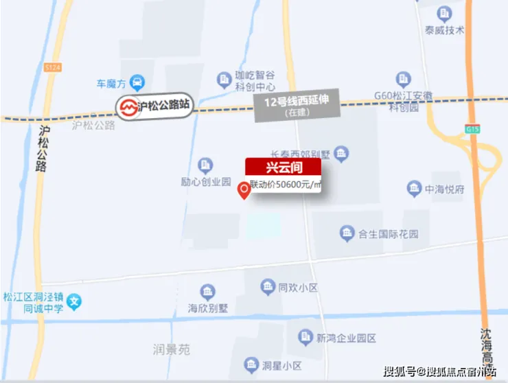 兴云间售楼处电话_松江兴云间营销中心24小时热线|兴云间来电预约看房_2026楼盘测评+最新房价