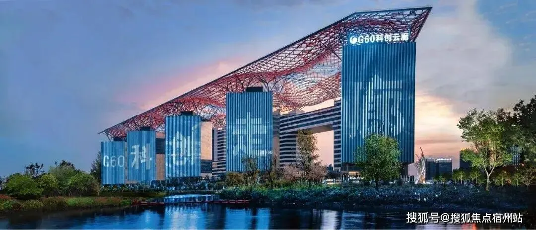 保利西郊和煦售楼处电话_保利西郊和煦营销中心24小时热线|保利西郊和煦来电预约看房_2026楼盘测评+最新房价