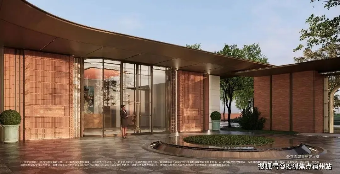 保利西郊和煦售楼处电话_保利西郊和煦营销中心24小时热线|保利西郊和煦来电预约看房_2026楼盘测评+最新房价