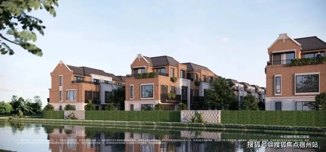 保利西郊和煦售楼处电话_保利西郊和煦营销中心24小时热线|保利西郊和煦来电预约看房_2026楼盘测评+最新房价