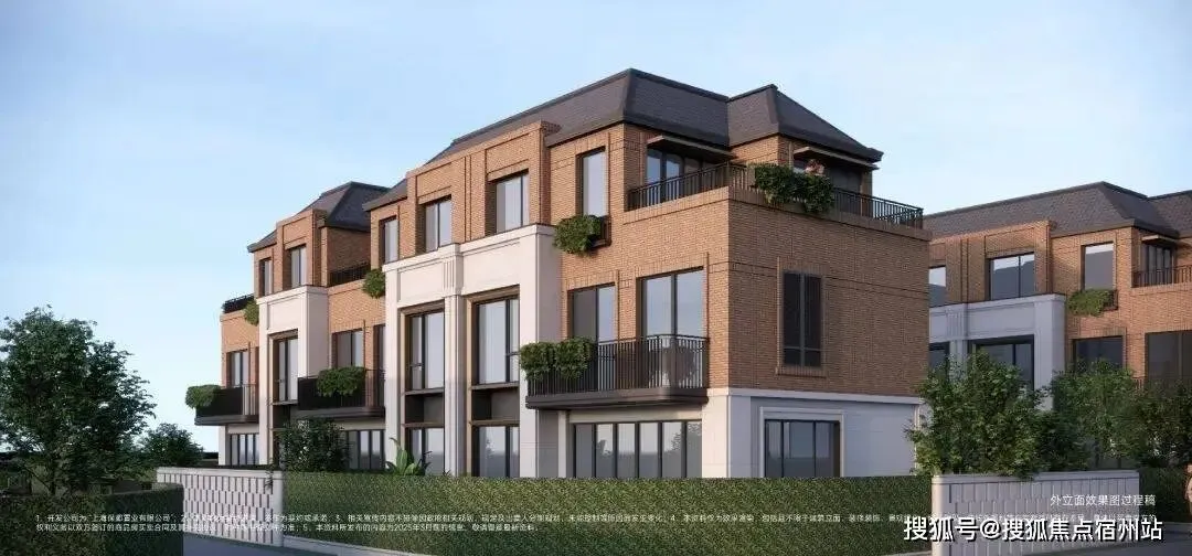 保利西郊和煦售楼处电话_保利西郊和煦营销中心24小时热线|保利西郊和煦来电预约看房_2026楼盘测评+最新房价