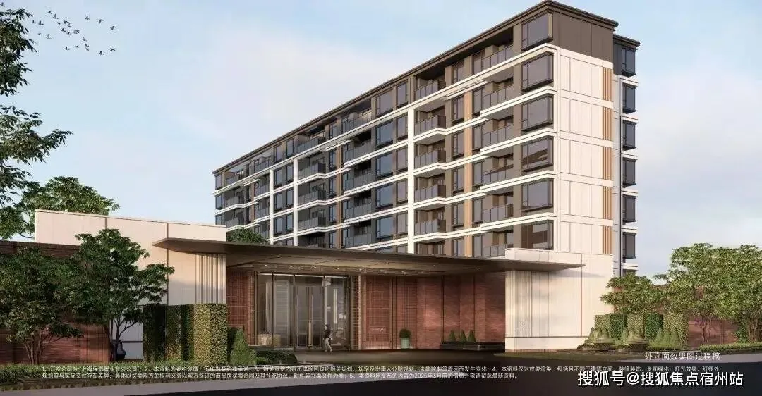 保利西郊和煦售楼处电话_保利西郊和煦营销中心24小时热线|保利西郊和煦来电预约看房_2026楼盘测评+最新房价