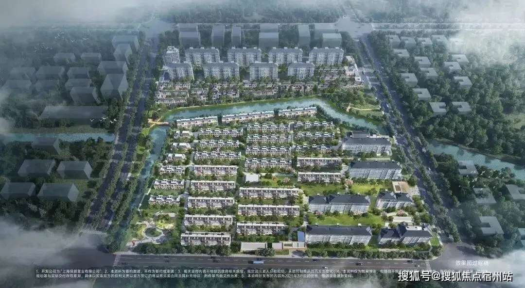 保利西郊和煦售楼处电话_保利西郊和煦营销中心24小时热线|保利西郊和煦来电预约看房_2026楼盘测评+最新房价