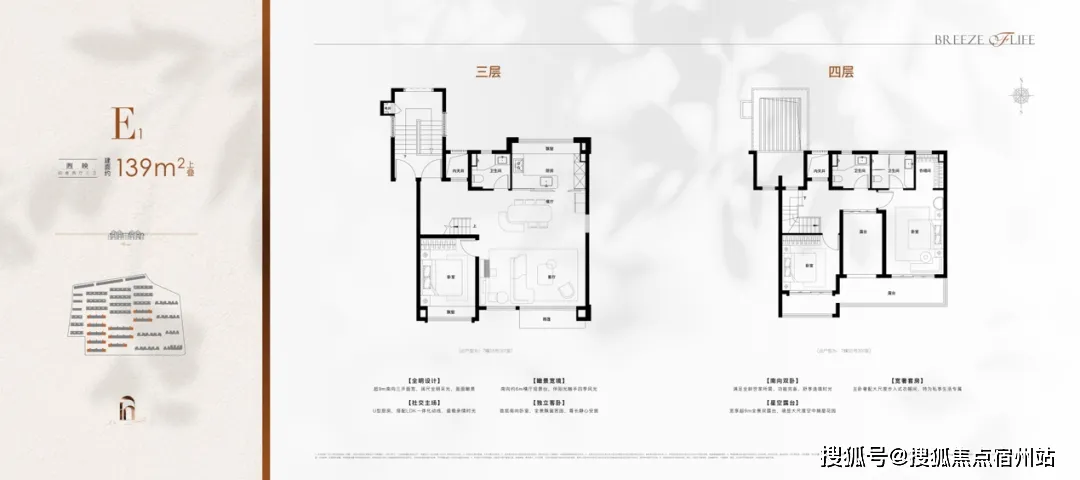 保利西郊和煦售楼处电话_保利西郊和煦营销中心24小时热线|保利西郊和煦来电预约看房_2026楼盘测评+最新房价