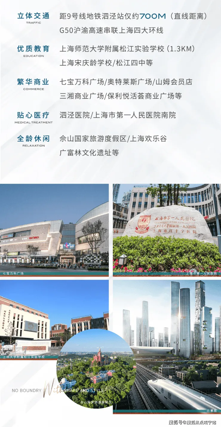 格力公园海德【营销中心官网】2026格力公园海德销售中心(售楼处)欢迎您|价格/户型/地址/环境/配套/交房时间/电话