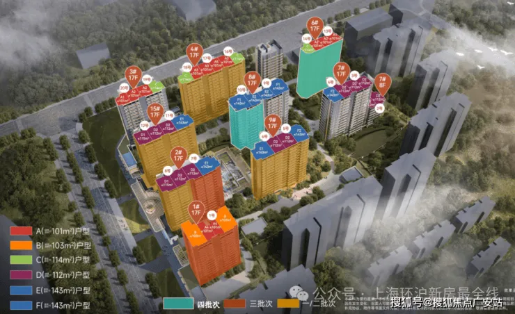 招商序【营销中心官网】2026招商序销售中心(售楼处)欢迎您|价格/户型/地址/环境/配套/交房时间/电话