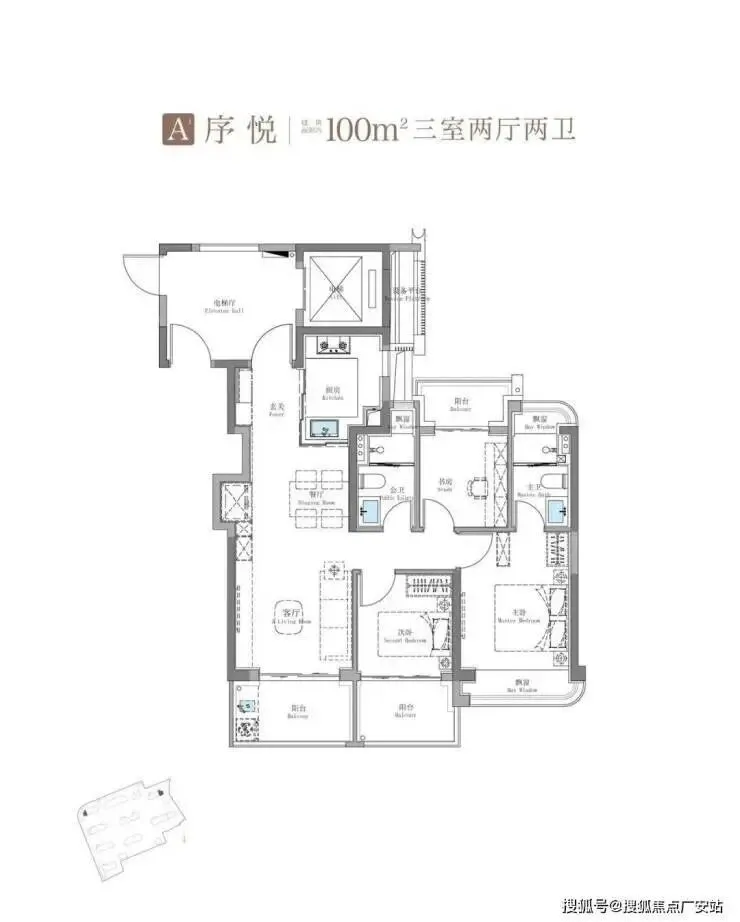 招商序【营销中心官网】2026招商序销售中心(售楼处)欢迎您|价格/户型/地址/环境/配套/交房时间/电话