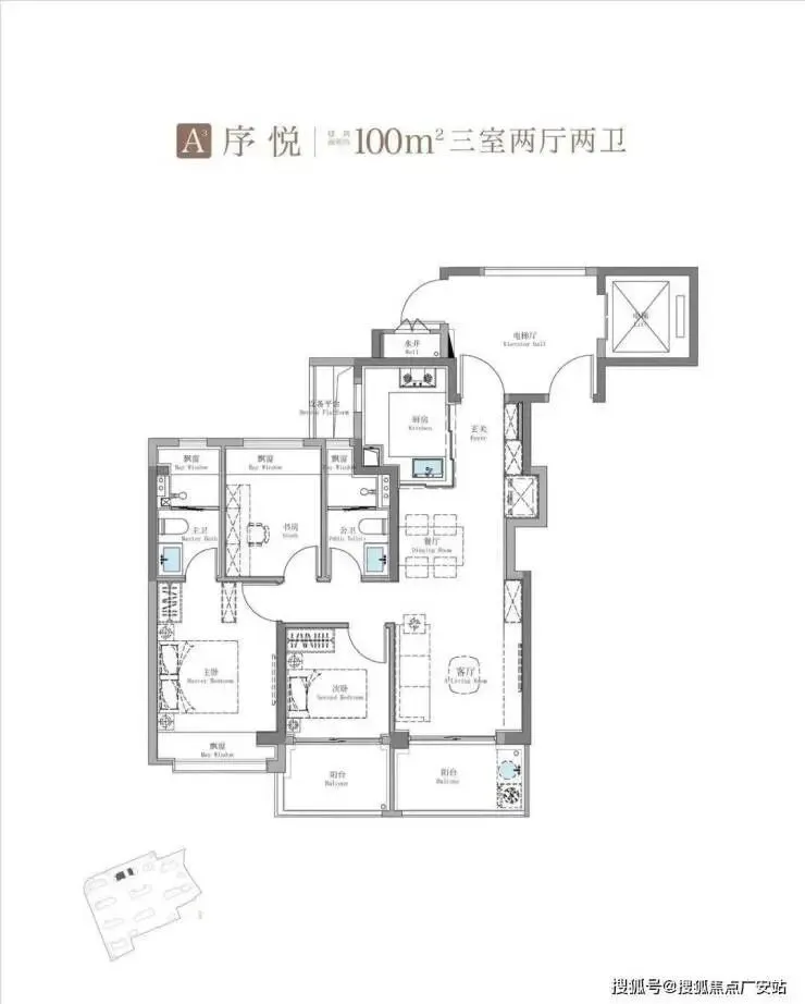 招商序【营销中心官网】2026招商序销售中心(售楼处)欢迎您|价格/户型/地址/环境/配套/交房时间/电话