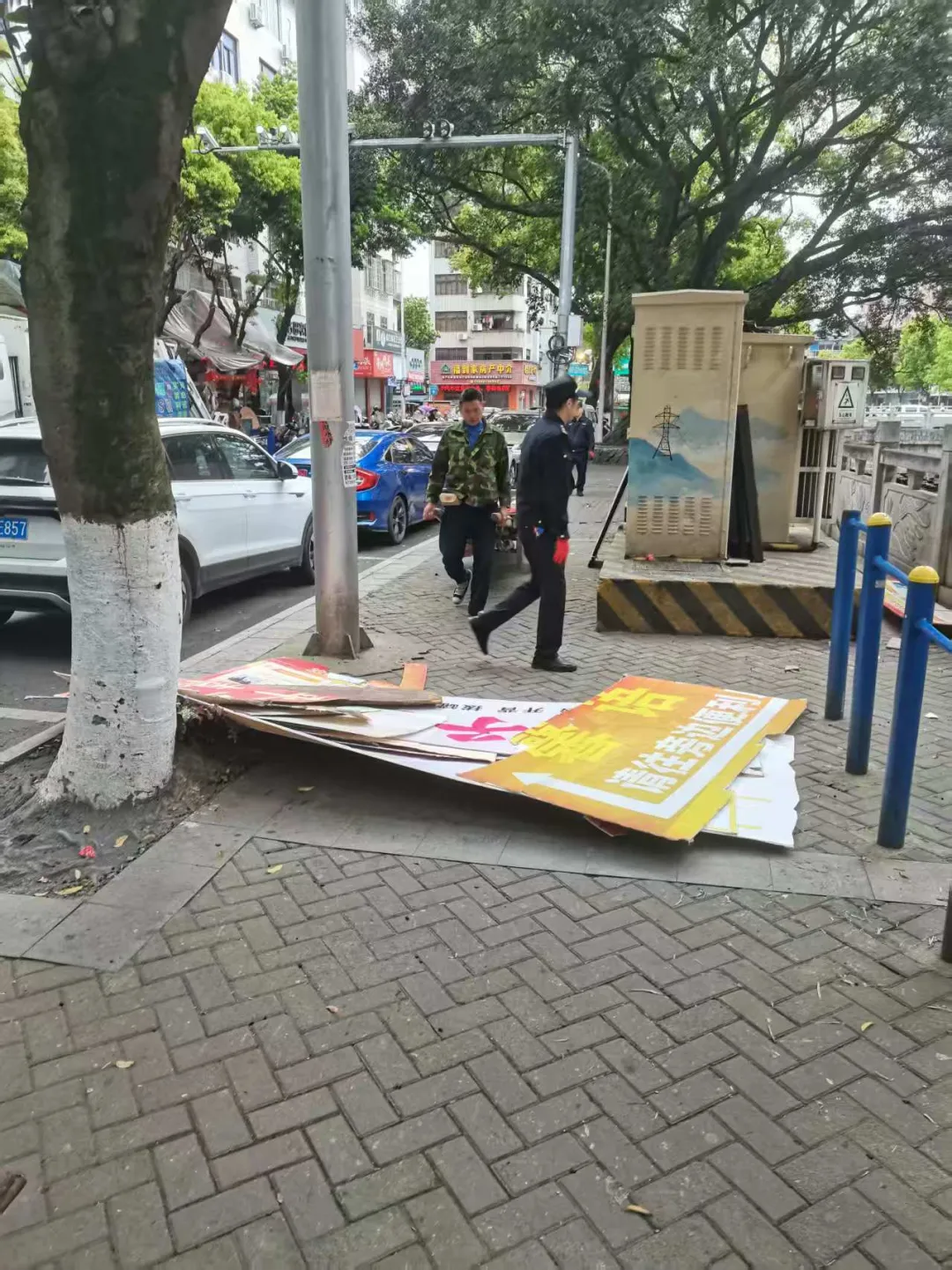 整治大世界农贸市场!