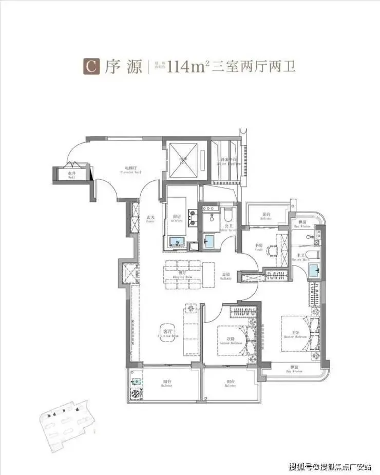 招商序【营销中心官网】2026招商序销售中心(售楼处)欢迎您|价格/户型/地址/环境/配套/交房时间/电话