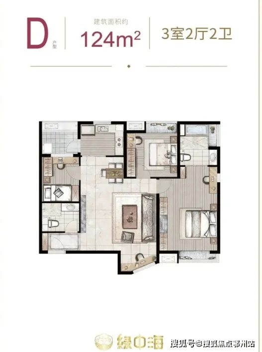 泗泾绿中海【营销中心官网】2026泗泾绿中海销售中心(售楼处)欢迎您|价格/户型/地址/环境/配套/交房时间/电话