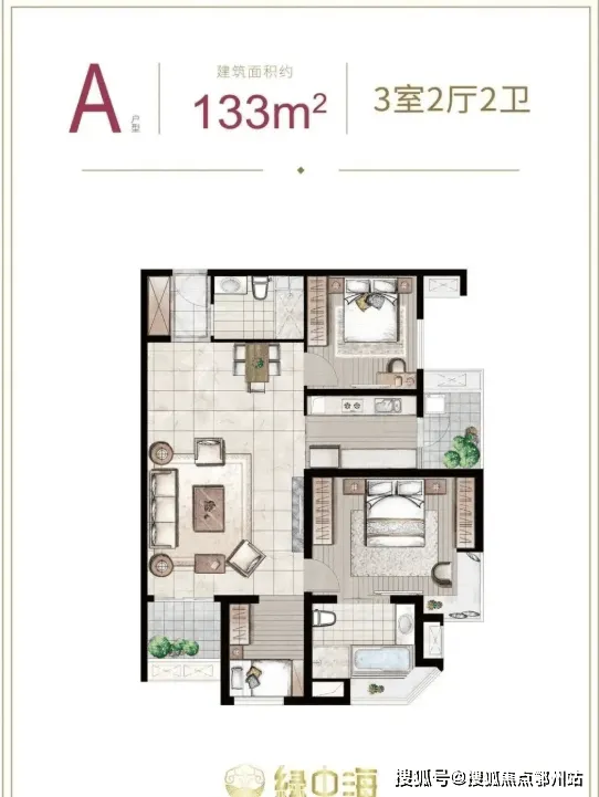 泗泾绿中海【营销中心官网】2026泗泾绿中海销售中心(售楼处)欢迎您|价格/户型/地址/环境/配套/交房时间/电话