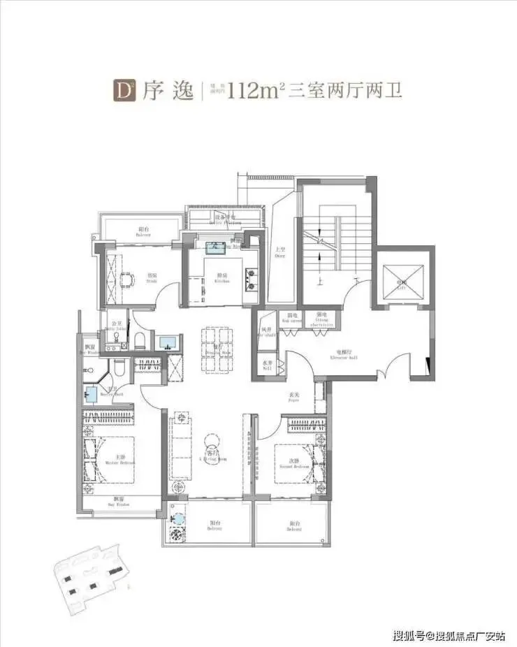 招商序【营销中心官网】2026招商序销售中心(售楼处)欢迎您|价格/户型/地址/环境/配套/交房时间/电话