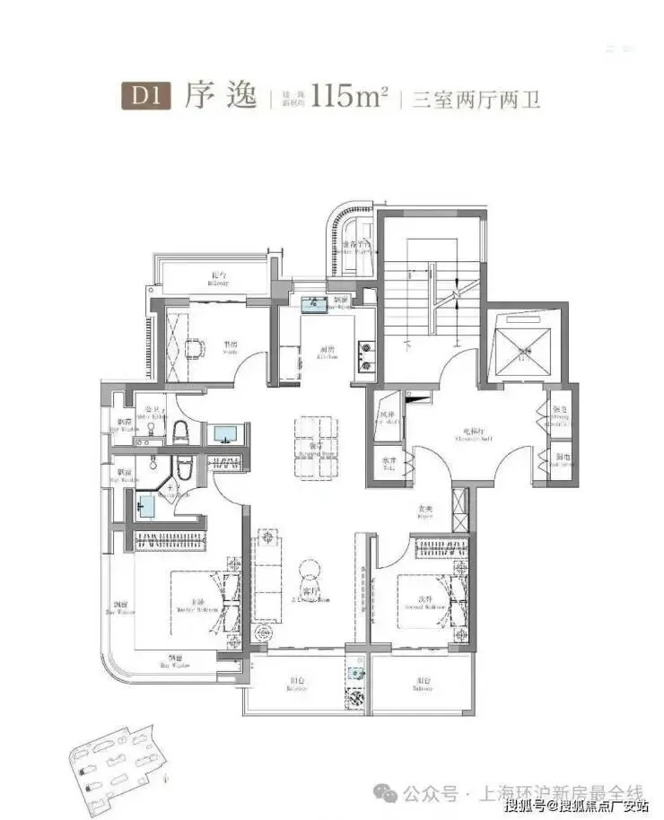 招商序【营销中心官网】2026招商序销售中心(售楼处)欢迎您|价格/户型/地址/环境/配套/交房时间/电话
