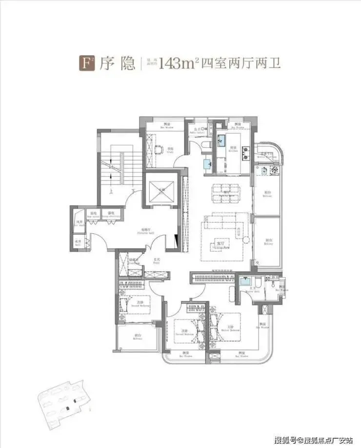 招商序【营销中心官网】2026招商序销售中心(售楼处)欢迎您|价格/户型/地址/环境/配套/交房时间/电话