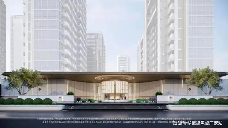 招商序【营销中心官网】2026招商序销售中心(售楼处)欢迎您|价格/户型/地址/环境/配套/交房时间/电话