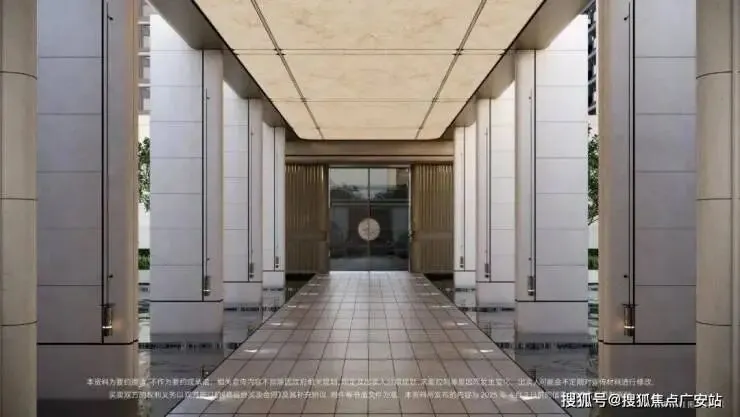 招商序【营销中心官网】2026招商序销售中心(售楼处)欢迎您|价格/户型/地址/环境/配套/交房时间/电话