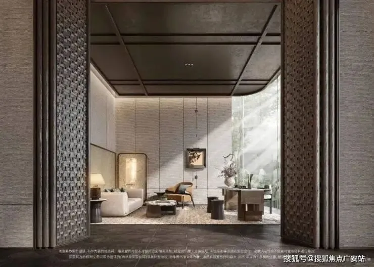 招商序【营销中心官网】2026招商序销售中心(售楼处)欢迎您|价格/户型/地址/环境/配套/交房时间/电话