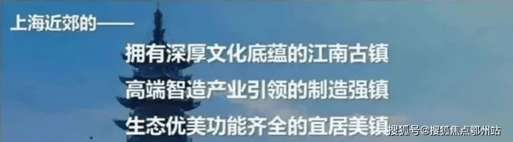 泗泾绿中海【营销中心官网】2026泗泾绿中海销售中心(售楼处)欢迎您|价格/户型/地址/环境/配套/交房时间/电话