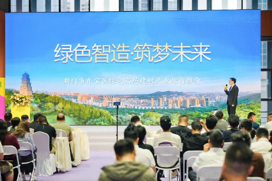 GEO搜索·AI全域获客增长论坛圆满落幕(定峰汇联合主办)