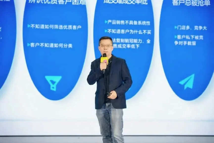 GEO搜索·AI全域获客增长论坛圆满落幕(定峰汇联合主办)