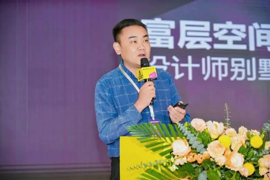 GEO搜索·AI全域获客增长论坛圆满落幕(定峰汇联合主办)