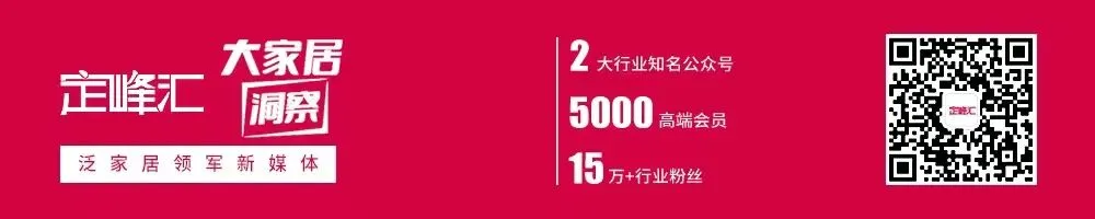 GEO搜索·AI全域获客增长论坛圆满落幕(定峰汇联合主办)