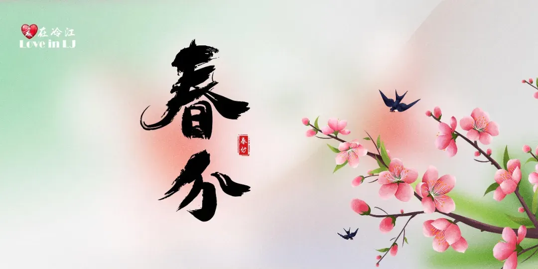 冷水江市市场监督管理局关于规范成品油市场价格行为的提醒告诫书