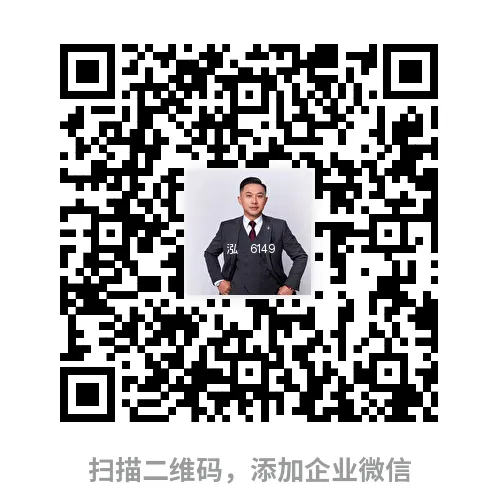 深圳贷款市场月报(2026年3月)