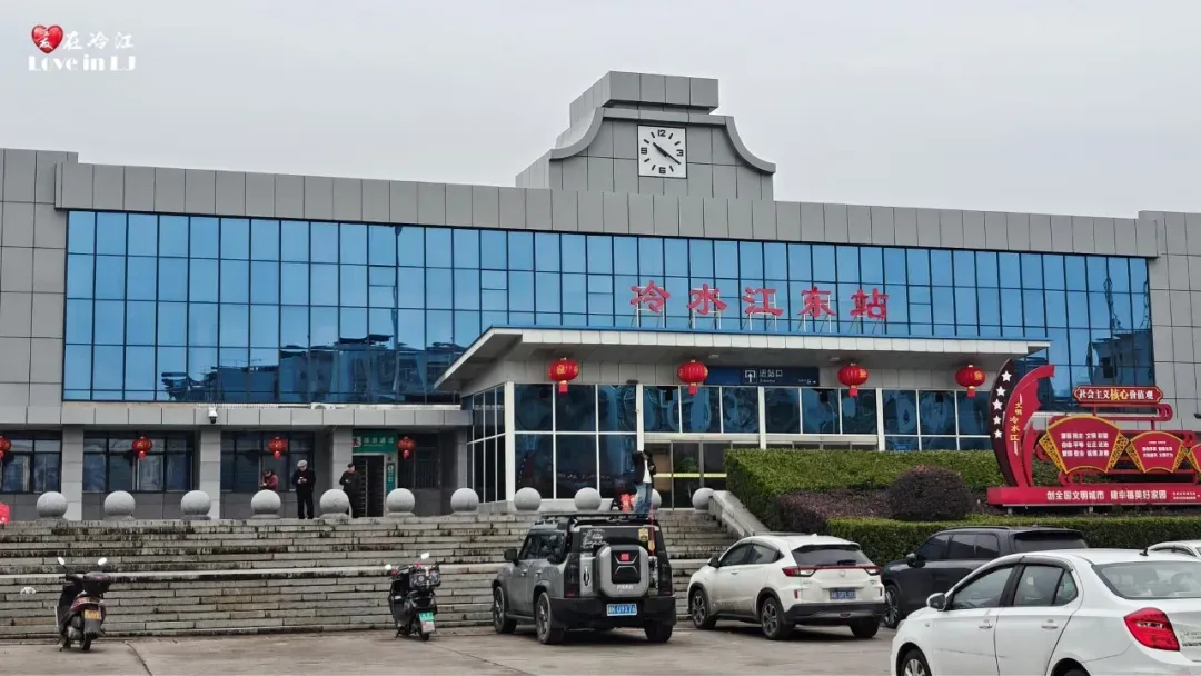 冷水江市市场监督管理局关于规范成品油市场价格行为的提醒告诫书