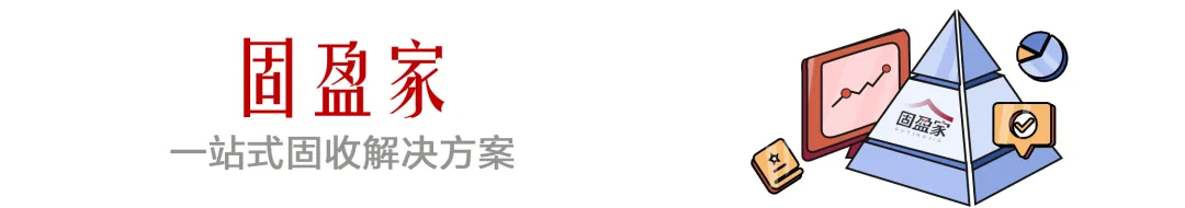 海外市场周报|美欧PMI数据走弱,美债收益率整体上行