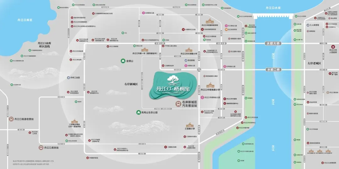 惊艳全城!丹江口·梧桐里营销中心暨精装样板间3月29日华丽绽放!