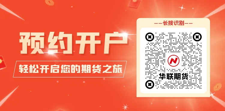 【周度策略】一周市场评点