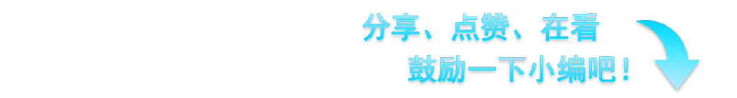 【周度策略】一周市场评点