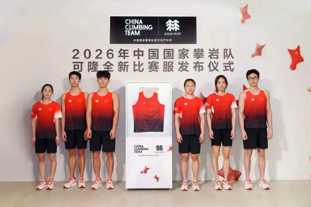 体育营销Top10|孙颖莎代言蒙牛 安踏携手中国国家自行车队