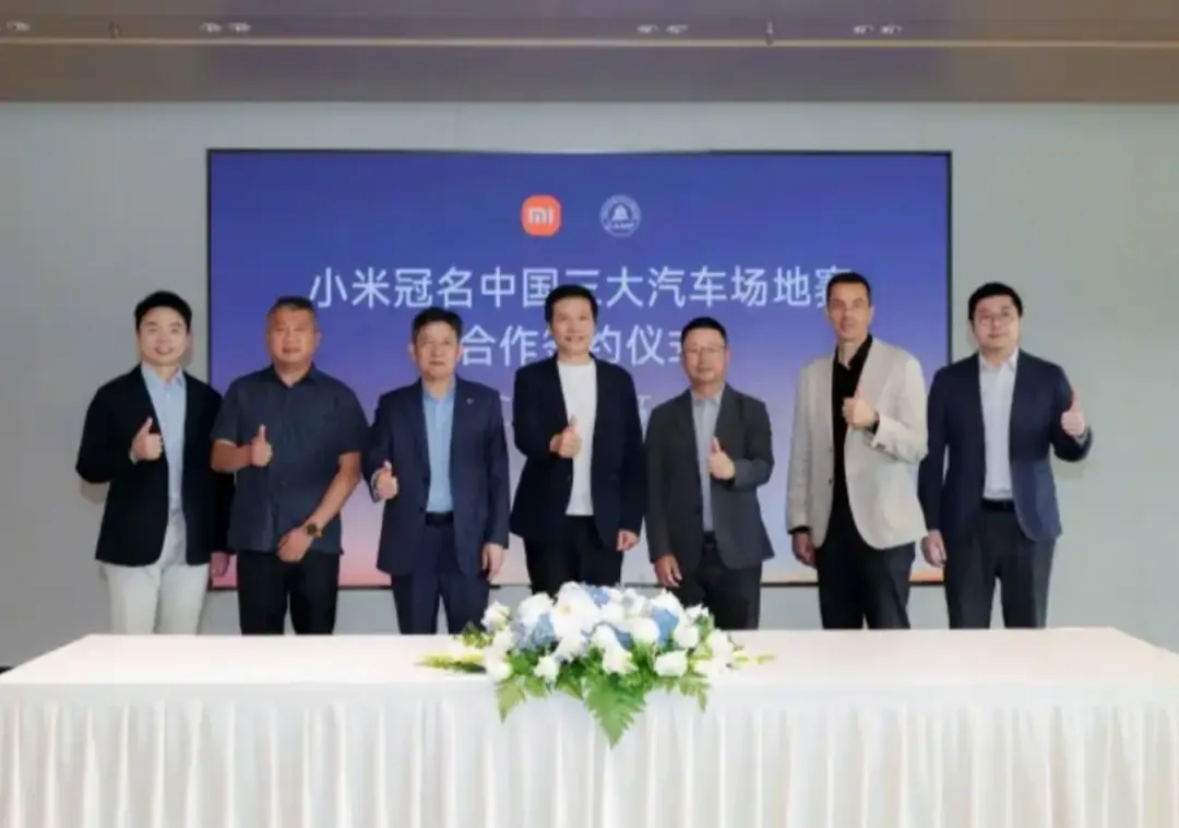 体育营销Top10|孙颖莎代言蒙牛 安踏携手中国国家自行车队