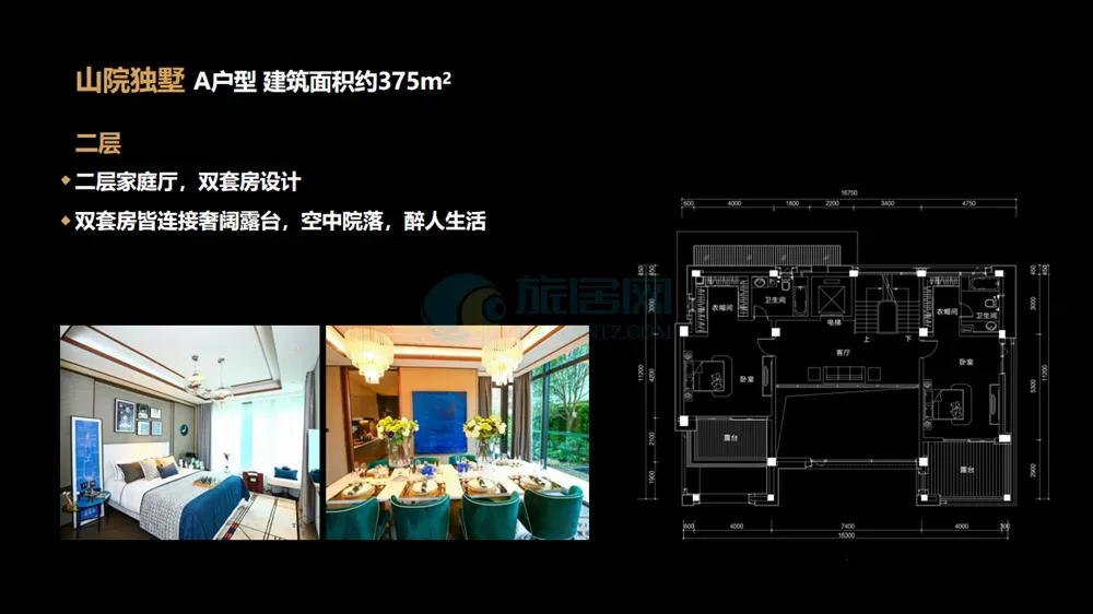 唐家墅首页热搜:(售楼处)首页网站-营销中心欢迎您-楼盘详情-最新价格-户型图-容积率@售楼处中心2026