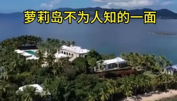 《刘心武细说<金瓶梅>》:市场经济的繁荣带来的礼崩乐坏?